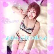 ヒメ日記 2026/04/13 19:02 投稿 かおる 大塚デリヘル倶楽部