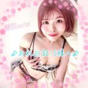 ヒメ日記 2026/04/15 20:12 投稿 かおる 大塚デリヘル倶楽部