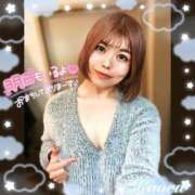 ヒメ日記 2026/04/28 23:12 投稿 かおる 大塚デリヘル倶楽部