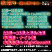 ヒメ日記 2023/11/21 07:31 投稿 感じて下さい。０距離で『たま』 川崎No1ソープ CECIL PLUS