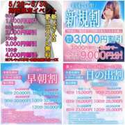 ヒメ日記 2025/05/28 22:07 投稿 感じて下さい。０距離で『たま』 ESSENCE