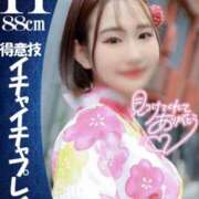 ヒメ日記 2025/05/29 13:15 投稿 感じて下さい。０距離で『たま』 ESSENCE