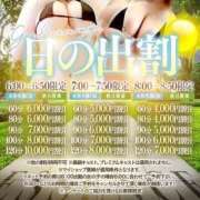 ヒメ日記 2025/06/02 06:10 投稿 感じて下さい。０距離で『たま』 ESSENCE