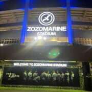 ヒメ日記 2025/06/09 12:51 投稿 感じて下さい。０距離で『たま』 ESSENCE