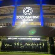 ヒメ日記 2025/07/04 21:22 投稿 感じて下さい。０距離で『たま』 ESSENCE