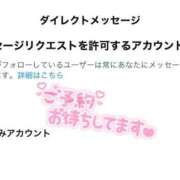 ヒメ日記 2025/07/20 16:30 投稿 感じて下さい。０距離で『たま』 ESSENCE