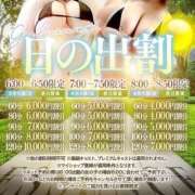 ヒメ日記 2025/08/02 05:41 投稿 感じて下さい。０距離で『たま』 ESSENCE