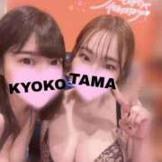 ヒメ日記 2025/08/04 20:02 投稿 感じて下さい。０距離で『たま』 ESSENCE