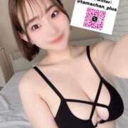 ヒメ日記 2025/08/30 15:59 投稿 感じて下さい。０距離で『たま』 ESSENCE