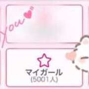 ヒメ日記 2025/09/07 20:08 投稿 感じて下さい。０距離で『たま』 ESSENCE