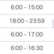 ヒメ日記 2025/09/18 15:58 投稿 感じて下さい。０距離で『たま』 ESSENCE