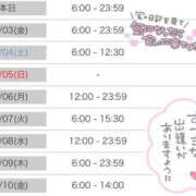 ヒメ日記 2025/10/02 16:45 投稿 感じて下さい。０距離で『たま』 ESSENCE