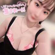 ヒメ日記 2025/10/03 08:53 投稿 感じて下さい。０距離で『たま』 ESSENCE