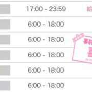 ヒメ日記 2025/11/06 20:49 投稿 感じて下さい。０距離で『たま』 ESSENCE