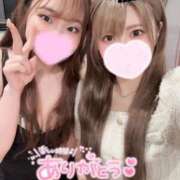 ヒメ日記 2026/01/07 18:03 投稿 感じて下さい。０距離で『たま』 ESSENCE