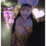 ヒメ日記 2026/01/23 16:53 投稿 感じて下さい。０距離で『たま』 ESSENCE