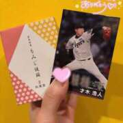 ヒメ日記 2026/04/04 13:11 投稿 感じて下さい。０距離で『たま』 ESSENCE