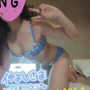 ヒメ日記 2024/12/09 18:16 投稿 あやか☆愛嬌抜群☆ 白河美少女図鑑