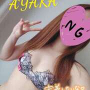 ヒメ日記 2024/12/25 15:26 投稿 あやか☆愛嬌抜群☆ 白河美少女図鑑