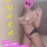 ヒメ日記 2024/12/31 02:46 投稿 あやか☆愛嬌抜群☆ 白河美少女図鑑