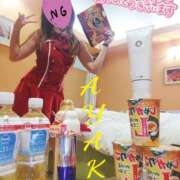 ヒメ日記 2024/12/31 18:26 投稿 あやか☆愛嬌抜群☆ 白河美少女図鑑