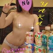 ヒメ日記 2025/01/21 23:36 投稿 あやか☆愛嬌抜群☆ 白河美少女図鑑