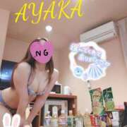 ヒメ日記 2025/02/23 21:19 投稿 あやか☆愛嬌抜群☆ 白河美少女図鑑