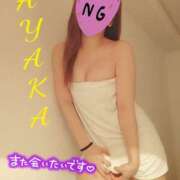 ヒメ日記 2025/02/25 23:26 投稿 あやか☆愛嬌抜群☆ 白河美少女図鑑