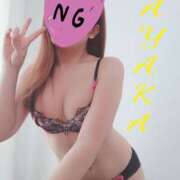 ヒメ日記 2025/03/11 18:36 投稿 あやか☆愛嬌抜群☆ 白河美少女図鑑