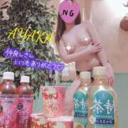 ヒメ日記 2025/03/16 18:36 投稿 あやか☆愛嬌抜群☆ 白河美少女図鑑