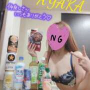 ヒメ日記 2025/03/23 21:08 投稿 あやか☆愛嬌抜群☆ 白河美少女図鑑