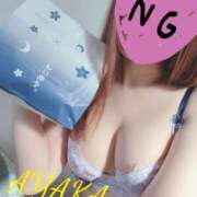 ヒメ日記 2025/04/09 15:26 投稿 あやか☆愛嬌抜群☆ 白河美少女図鑑