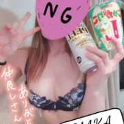 ヒメ日記 2025/04/13 00:16 投稿 あやか☆愛嬌抜群☆ 白河美少女図鑑