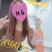 ヒメ日記 2025/04/15 02:56 投稿 あやか☆愛嬌抜群☆ 白河美少女図鑑