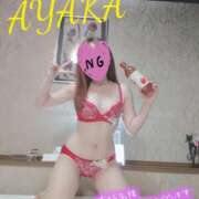 ヒメ日記 2025/04/20 18:36 投稿 あやか☆愛嬌抜群☆ 白河美少女図鑑