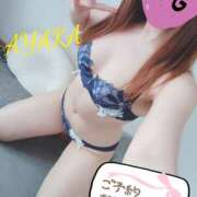 ヒメ日記 2025/04/23 15:46 投稿 あやか☆愛嬌抜群☆ 白河美少女図鑑