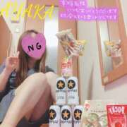 ヒメ日記 2025/05/14 02:26 投稿 あやか☆愛嬌抜群☆ 白河美少女図鑑