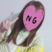 ヒメ日記 2025/06/03 20:16 投稿 あやか☆愛嬌抜群☆ 白河美少女図鑑