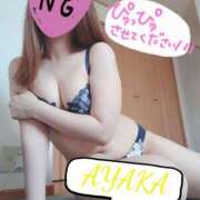 ヒメ日記 2025/06/04 15:46 投稿 あやか☆愛嬌抜群☆ 白河美少女図鑑