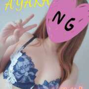 ヒメ日記 2025/06/14 15:56 投稿 あやか☆愛嬌抜群☆ 白河美少女図鑑