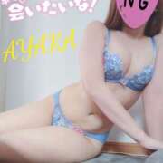 ヒメ日記 2025/06/15 15:46 投稿 あやか☆愛嬌抜群☆ 白河美少女図鑑