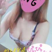 ヒメ日記 2025/06/16 15:46 投稿 あやか☆愛嬌抜群☆ 白河美少女図鑑