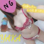 ヒメ日記 2025/07/08 23:16 投稿 あやか☆愛嬌抜群☆ 白河美少女図鑑