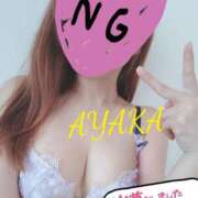 ヒメ日記 2025/07/26 15:36 投稿 あやか☆愛嬌抜群☆ 白河美少女図鑑