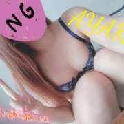 ヒメ日記 2025/08/01 15:46 投稿 あやか☆愛嬌抜群☆ 白河美少女図鑑