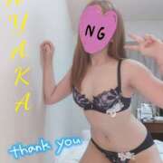 ヒメ日記 2025/08/02 02:06 投稿 あやか☆愛嬌抜群☆ 白河美少女図鑑