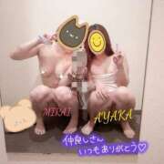 ヒメ日記 2025/08/02 04:46 投稿 あやか☆愛嬌抜群☆ 白河美少女図鑑