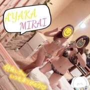 ヒメ日記 2025/08/04 03:36 投稿 あやか☆愛嬌抜群☆ 白河美少女図鑑