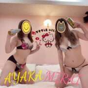 ヒメ日記 2025/08/20 20:26 投稿 あやか☆愛嬌抜群☆ 白河美少女図鑑