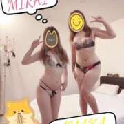 ヒメ日記 2025/08/21 03:56 投稿 あやか☆愛嬌抜群☆ 白河美少女図鑑